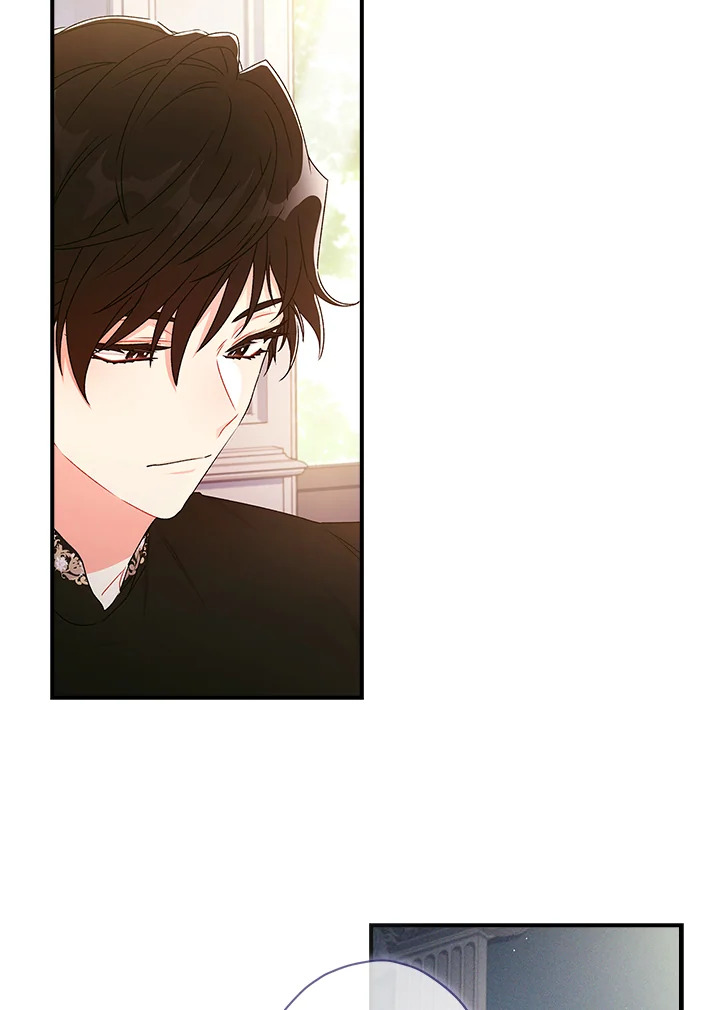 I Became the Male Lead’s Adopted Daughter 87 26